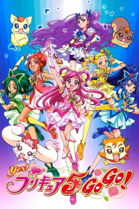 voir Yes! PreCure 5 saison 1 épisode 27