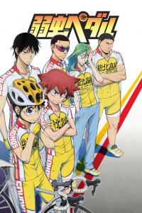 voir Yowamushi Pedal saison 1 épisode 20