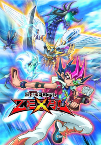 Yu-Gi-Oh! Zexal saison 1 épisode 129