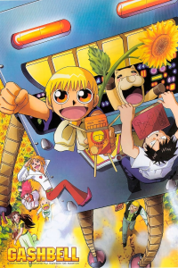 voir Zatch Bell saison 1 épisode 72