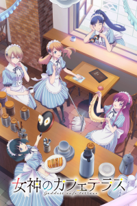 The Café Terrace and Its Goddesses