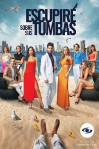 Escupiré sobre sus tumbas Saison 1 en streaming français