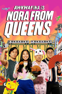 voir Awkwafina is Nora From Queens saison 3 épisode 4