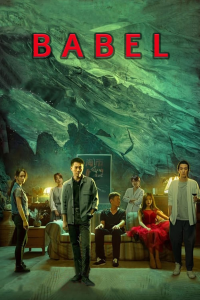 Babel saison 1 épisode 9