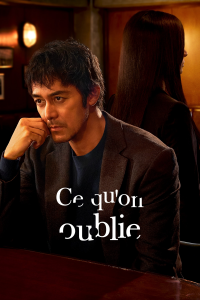 Ce qu'on oublie Saison 1 en streaming français