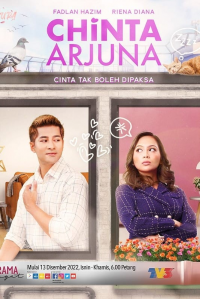 voir Chinta Arjuna saison 1 épisode 20