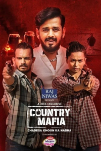 voir Country Mafia saison 1 épisode 2