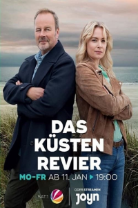 Das Küstenrevier saison 1 épisode 3