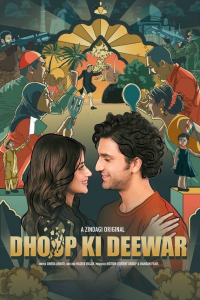 voir serie Dhoop Ki Deewar en streaming