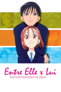 Entre Elle et Lui saison 1 épisode 17