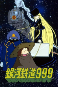 Galaxy Express 999