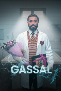 Gassal saison 1 épisode 8