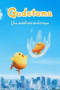 voir Gudetama : Une aventure œuforique saison 1 épisode 1