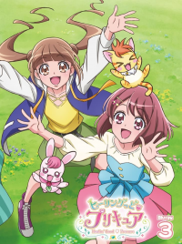 voir Healin' Good♡Precure saison 1 épisode 40