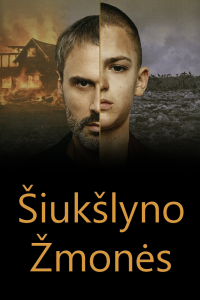 Šiukšlyno žmonės