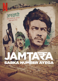 Jamtara Saison 1 en streaming français