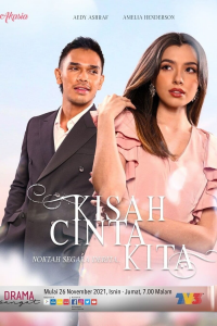 voir Kisah Cinta Kita saison 1 épisode 23