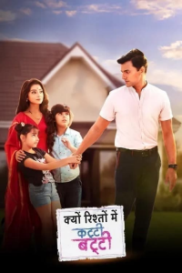 voir Kyun Rishton Mein Katti Batti saison 1 épisode 132