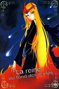 voir La Reine du fond des temps saison 1 épisode 11