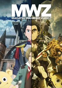 voir Magatsu Wahrheit - Zuerst saison 1 épisode 1