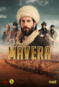 Mavera: Hace Ahmed Yesevi saison 1 épisode 25