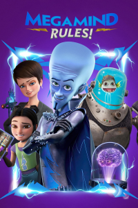 voir Megamind Rules! saison 1 épisode 16