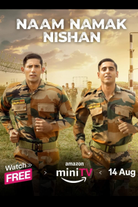 voir Naam Namak Nishan saison 1 épisode 17