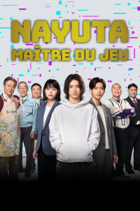 Nayuta, maître du jeu saison 1 épisode 3