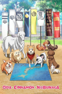 voir Oda Cinnamon Nobunaga saison 1 épisode 5