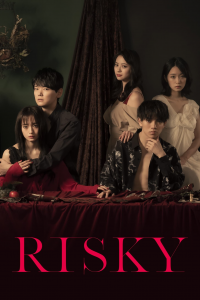 voir RISKY saison 1 épisode 3