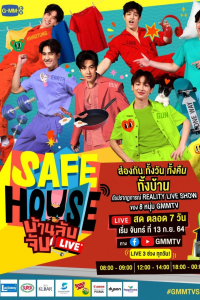 voir SAFE HOUSE บ้านลับ จับ LIVE saison 1 épisode 1