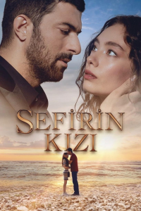 Sefirin Kızı