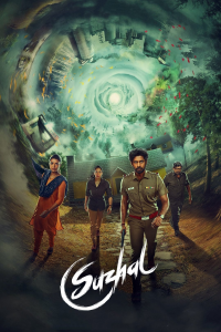 voir Suzhal - Le Vortex Saison 1 en streaming 