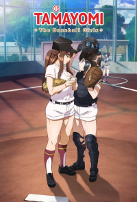 TAMAYOMI: The Baseball Girls streaming