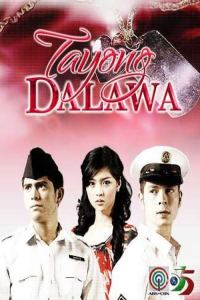 voir Tayong Dalawa saison 1 épisode 131