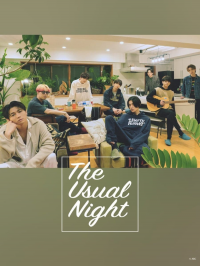 The Usual Night ~いつもの夜~ streaming