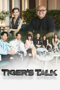 Tiger's Talk saison 5 épisode 4