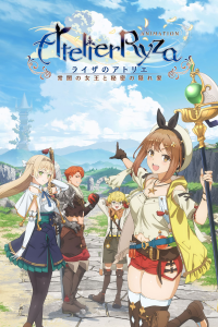 Atelier Ryza - Ever Darkness and the Secret Hideout The Animation Saison 1 en streaming français