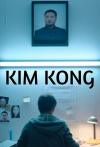 Kim Kong