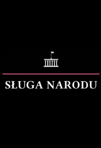 voir serie Sługa Narodu en streaming