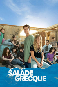 Salade grecque Saison 1 en streaming français